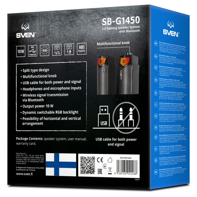 Саундбар мини SVEN SB-G1450, черный (10 Вт, питание USB, Bluetooth, подсветка) Sven SB-G1450 (SV-022488)
