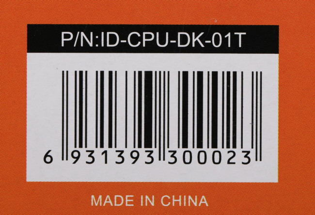 Кулер ID-COOLING DK-01T Кулер ID-COOLING DK-01T