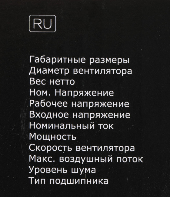 Кулер ID-COOLING DK-01T Кулер ID-COOLING DK-01T