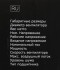 Кулер ID-COOLING DK-01T Кулер ID-COOLING DK-01T