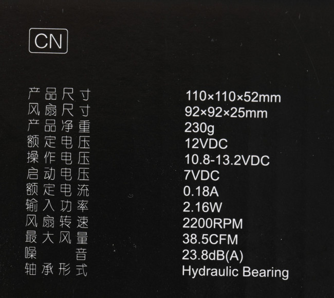 Кулер ID-COOLING DK-01T Кулер ID-COOLING DK-01T