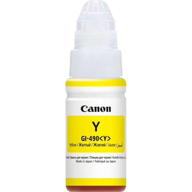 Чернила Canon 0666C001