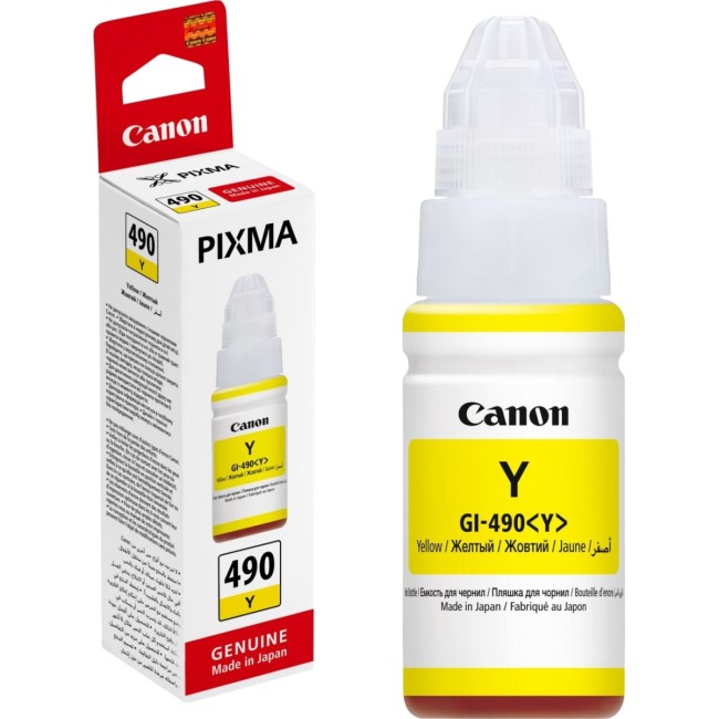 Чернила Canon 0666C001