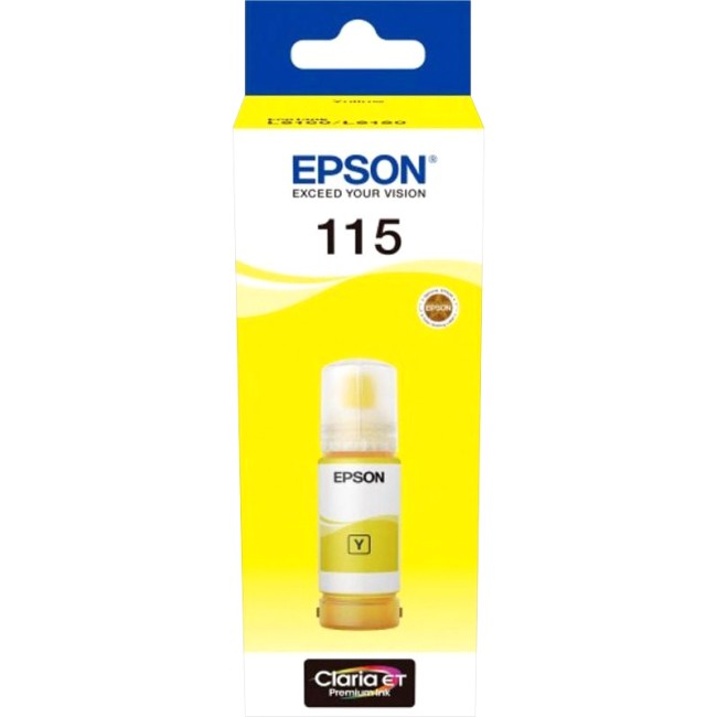 Чернила Epson C13T07D44A