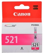 Картридж Canon 2935B001