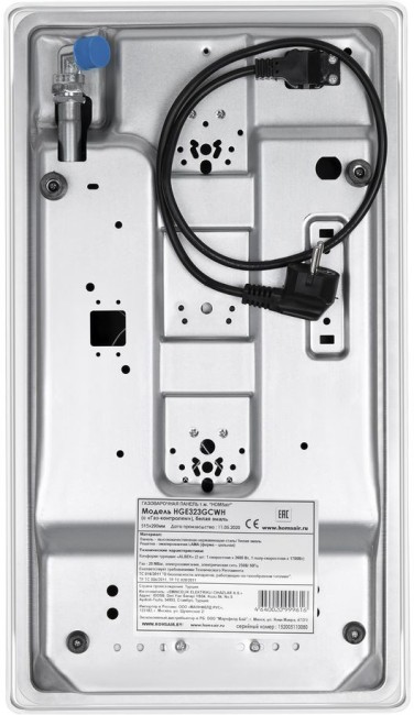 Газовая варочная панель HOMSair HOMSAir HGE323GCWH