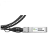 Модуль SNR SFP+DA-2 Модуль SNR SFP+DA-2