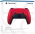 Геймпад Gamepad Sony DualSense CFI-ZCT1W Volcanic Red Геймпад Gamepad Sony DualSense CFI-ZCT1W Volcanic Red