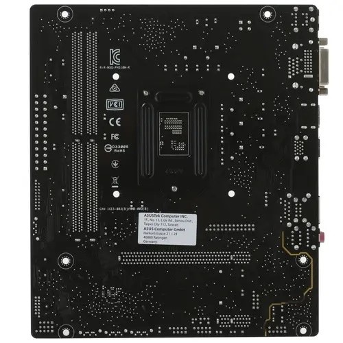 Материнская плата Материнская плата ASUS PRIME H510M-R R2.0-SI (90MB1EX0-M0ECY0)