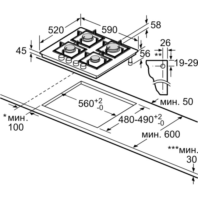 Встраиваемая газовая панель BOSCH BOSCH PPP6B1B90R
