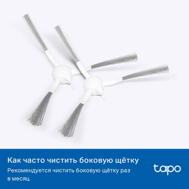 Комплект запчастей для роботов-пылесосов Tapo TP-Link Tapo RVA100