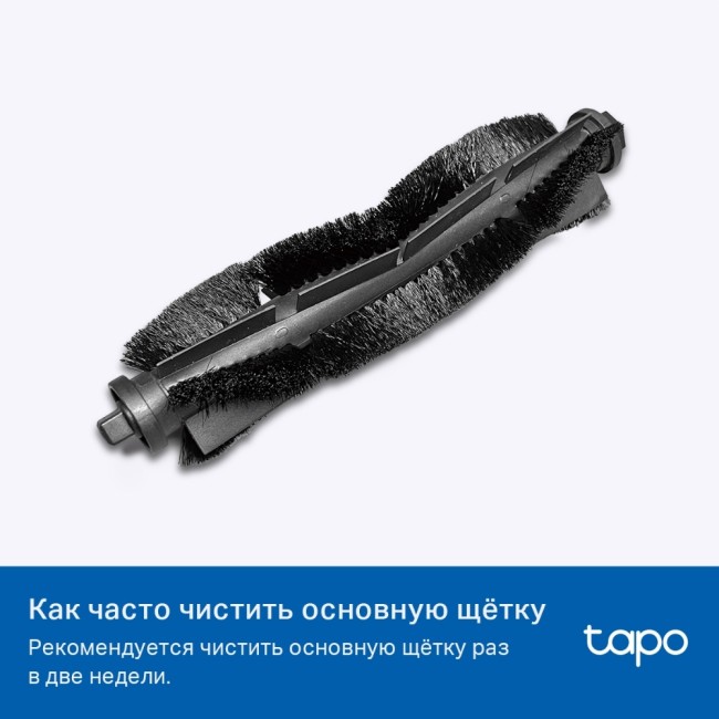 Комплект запчастей для роботов-пылесосов Tapo TP-Link Tapo RVA100