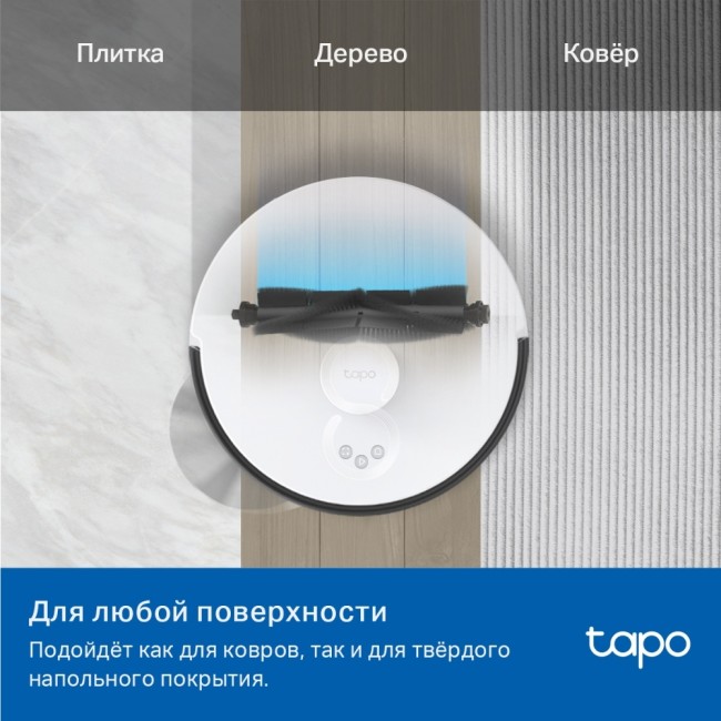 Комплект запчастей для роботов-пылесосов Tapo TP-Link Tapo RVA100