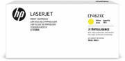 Тонер-картридж HP CF462XC