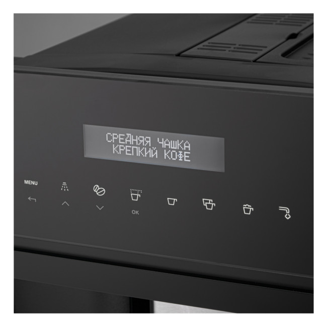 Встраиваемая кофемашина Korting Korting KCM 9200 BG Встраиваемая кофемашина Korting Korting KCM 9200 BG