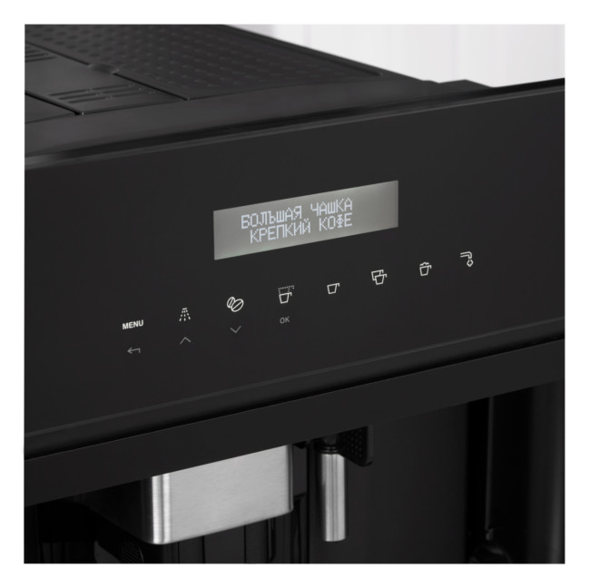 Встраиваемая кофемашина Korting Korting KCM 9200 BG Встраиваемая кофемашина Korting Korting KCM 9200 BG