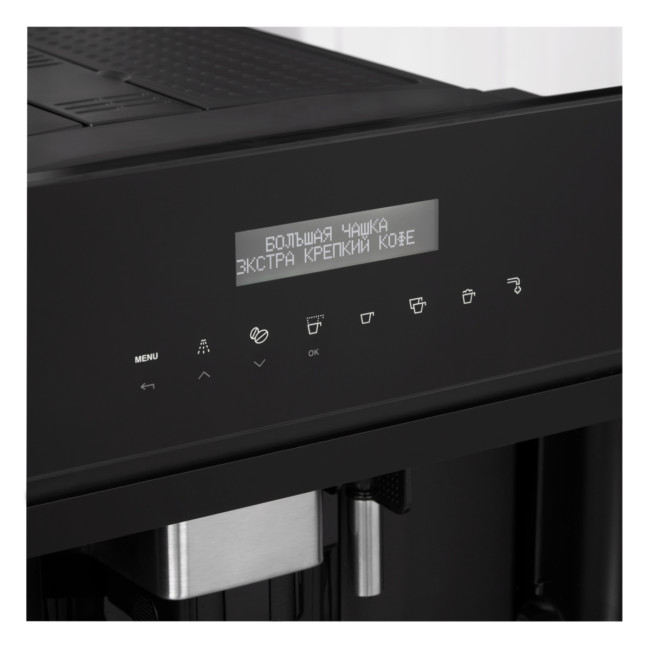 Встраиваемая кофемашина Korting Korting KCM 9200 BG Встраиваемая кофемашина Korting Korting KCM 9200 BG