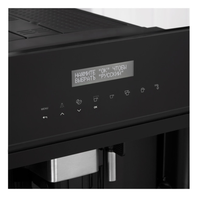 Встраиваемая кофемашина Korting Korting KCM 9200 BG Встраиваемая кофемашина Korting Korting KCM 9200 BG