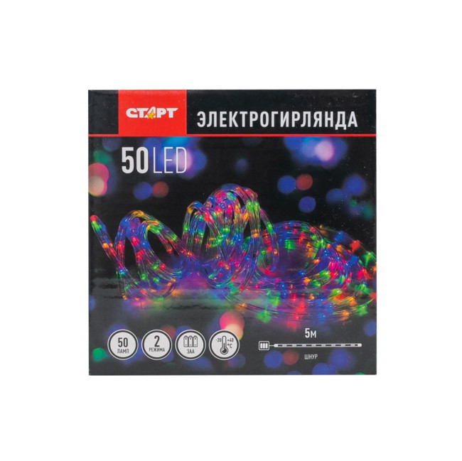 Гирлянда Гирлянда 50LED RGB 3АА, 2 режима, 5 м, шнур, разноцветная Гирлянда Гирлянда 50LED RGB 3АА, 2 режима, 5 м, шнур, разноцветная