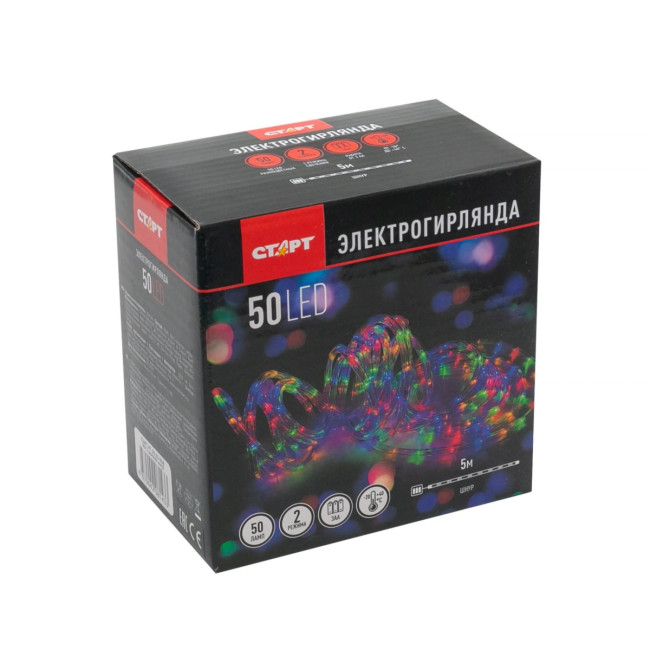 Гирлянда Гирлянда 50LED RGB 3АА, 2 режима, 5 м, шнур, разноцветная Гирлянда Гирлянда 50LED RGB 3АА, 2 режима, 5 м, шнур, разноцветная