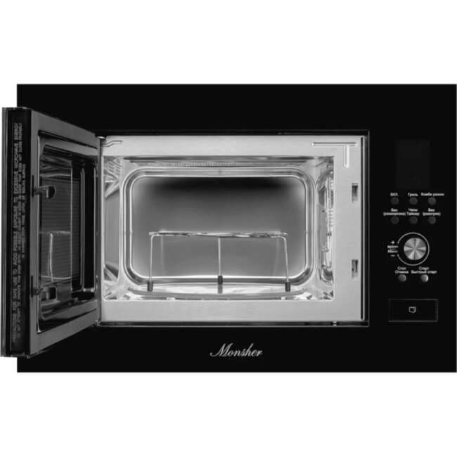 Встраиваемая микроволновая печь Monsher Monsher MMH 2050 B