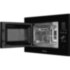 Встраиваемая микроволновая печь Monsher Monsher MMH 2050 B