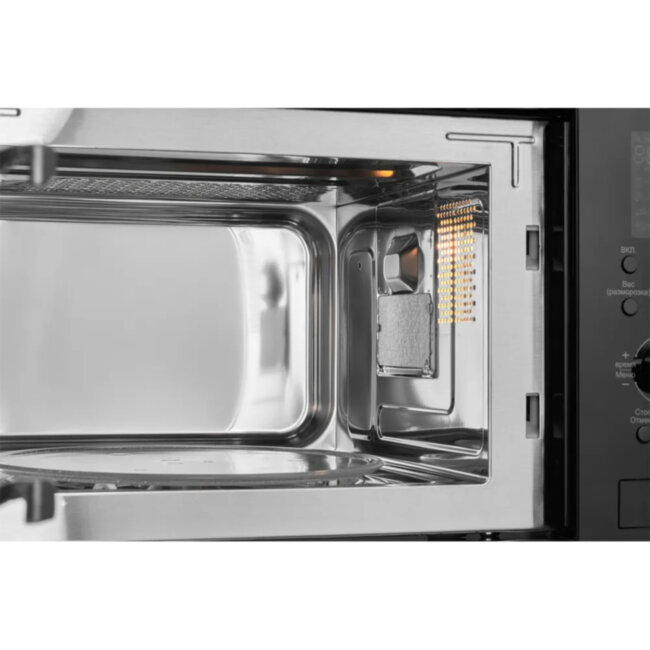 Встраиваемая микроволновая печь Monsher Monsher MMH 2050 B