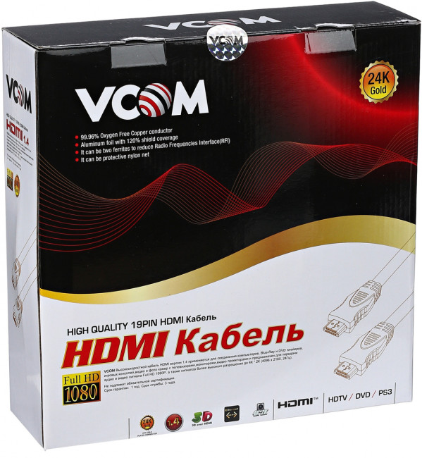 Кабель HDMI 19M/M ver. 2.0, 2 фильтра, 15m VCOM <CG525D-R-15.0> VCOM HDMI (m) - HDMI (m) 15м