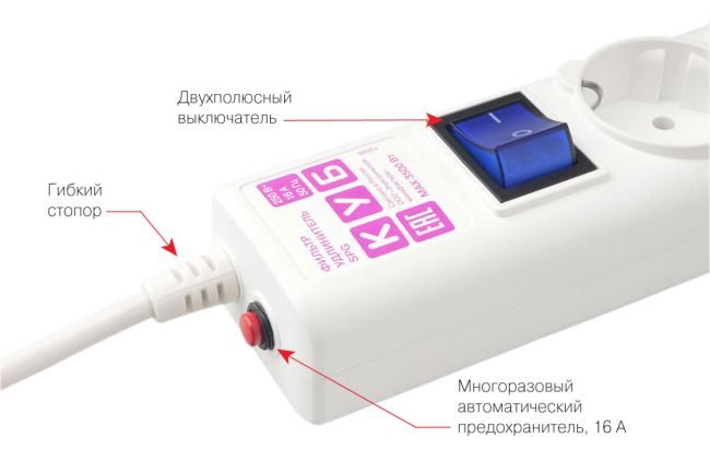 Фильтр-удлинитель Power Cube 3,0 м  6 розеток (белый) 16А/3,5кВт (3*1.5мм2) Электрическая мануфактура SPG6-A4