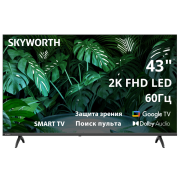 Телевизор ЖК 43'' Skyworth Skyworth 43E55G