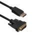 Кабель ACD Systems ACD-DDIM2-30B Кабель ACD Systems ACD-DDIM2-30B
