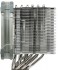 Устройство охлаждения(кулер) Thermalright MACHO-MAXX Устройство охлаждения(кулер) Thermalright MACHO-MAXX