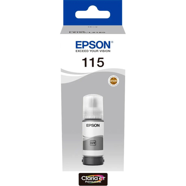 Чернила Epson C13T07D54A