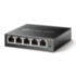 Коммутатор TP-Link TL-SG105E