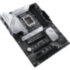 Материнская плата ASUS PRIME Z690-P D4-CSM (90MB18P0-M0EAYC)