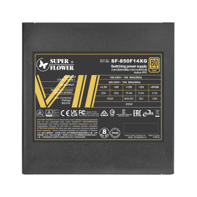 Блок питания 850 Ватт Super Flower Power Supply Leadex VII