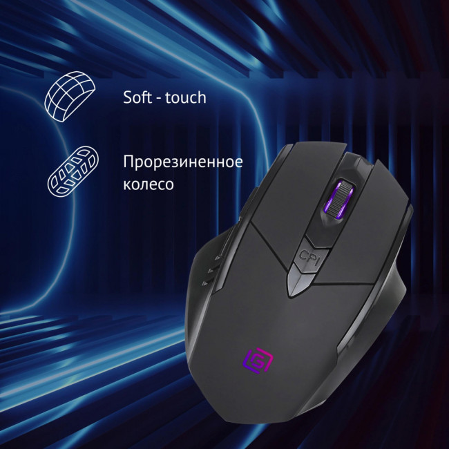 Мышь Oklick 780GW черный оптическая 3200dpi беспров. USB для ноутбука 6but (1903012) Oklick 1903012 Мышь Oklick 780GW черный оптическая 3200dpi беспров. USB для ноутбука 6but (1903012) Oklick 1903012