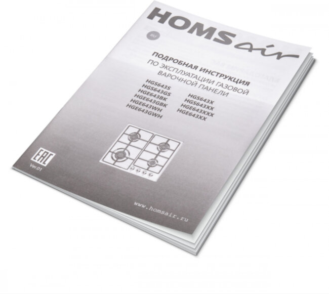 Газовая варочная панель HOMSair HOMSAir HGE643GBK
