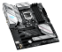 Материнская плата ASUS ROG Strix B560-A Gaming WiFi