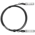 Модуль SNR SFP28-DA-1 Модуль SNR SFP28-DA-1