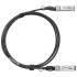 Модуль SNR SFP28-DA-1 Модуль SNR SFP28-DA-1