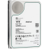Жесткий диск Seagate ST14000NM0001 Жесткий диск Seagate ST14000NM0001