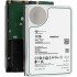 Жесткий диск Seagate ST14000NM0001 Жесткий диск Seagate ST14000NM0001