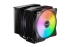 Кулер для процессора be quiet! PURE ROCK PRO 3 LX Black Кулер для процессора be quiet! PURE ROCK PRO 3 LX Black