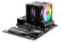 Кулер для процессора be quiet! PURE ROCK PRO 3 LX Black Кулер для процессора be quiet! PURE ROCK PRO 3 LX Black