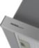 ВЫТЯЖКА HOMSair Flat 50 Inox HOMSAir Flat 50 Inox