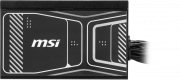 Блок питания ПК MSI MAG A850GN PCIE5 306-7ZPBX11-CE0 Блок питания ПК MSI MAG A850GN PCIE5 306-7ZPBX11-CE0