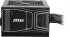 Блок питания ПК MSI MAG A850GN PCIE5 306-7ZPBX11-CE0 Блок питания ПК MSI MAG A850GN PCIE5 306-7ZPBX11-CE0