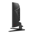 Монитор MSI 9S6-3DD71M-022 Монитор MSI 9S6-3DD71M-022