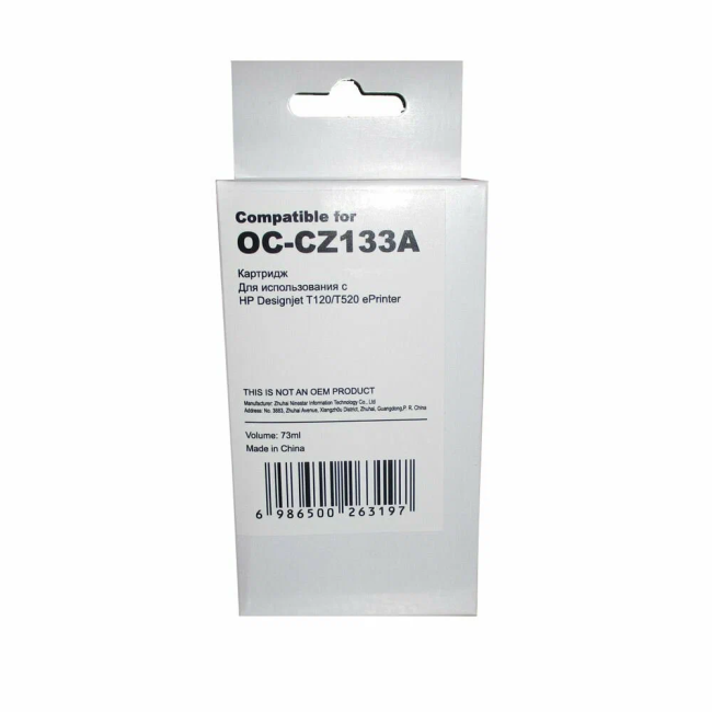 Картридж Ninestar Information Technology Co OC-CZ133A